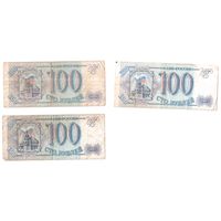 100 рублей 1993 серия ПБ, Мз, Вм, Россия, РФ