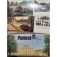 Комплект открыток  " Павловск". 1988. Полный комплект.