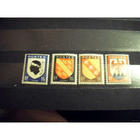 1946 Франция полная серия MNH** гербы (2-2)