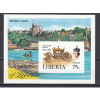 Юбилей королевы. Либерия. 1978. 1 блок. Michel N бл91 (18,0 е)