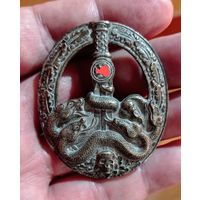 Германия знак за борьбу с партизанами 2 степень по серебрение. Реплика , т.е фуфел . С рубля .