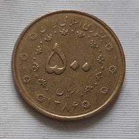 500 риалов 2008 г. Иран