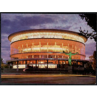 Почтовая карточка " Тбилиси. Концертный зал филармонии"(Маркированная)