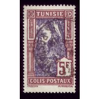 1 марка 1926 год Тунис 23 (марки для посылок)