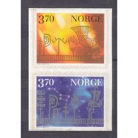 1997 Норвегия 1265Do-1266Du Рождество