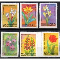Узбекистан 1993 Флора Цветы Узбекистана Серия 6 марок **