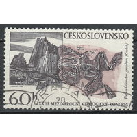 Чехословакия 1968 23 Международный геологический конгресс