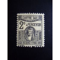 Франция. Французские колонии (Африка. Тунис) 1923 Mi:TN P38 Богиня Карфагена