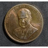 Ричард Никсон, во время инаугурации президента, 1969 монета
