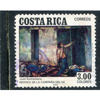 Коста Рика. Живопись. Герои войны 1856 года