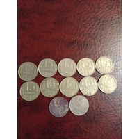Монеты 15 копеек без повторов