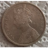 Индия рупия 1887