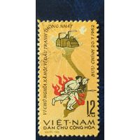 Вьетнам 1962 8г. Женевским соглашений по Индокитаю
