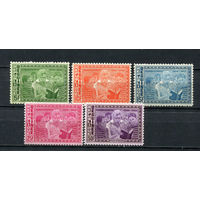 Гвинея - 1964 - Декларация прав человека - [Mi. 242-246] - полная серия - 5 марок. MNH.  (LOT AA55)