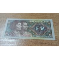 1 джао Китая 1980 года с  рубля**50689