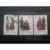 Литва 1994 Народная одежда Полная серия