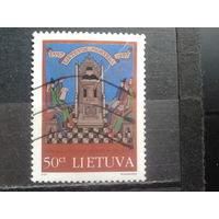 Литва 1997 Миниатюра, школа в 14 веке