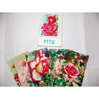 Набор открыток СССР,  Розы