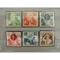 Продажа коллекции! Почтовые марки СССР 1935г. зуб. 11