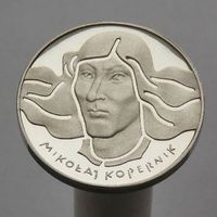 Польша 100 злотых 1974 500 лет со дня рождения Николая Коперника