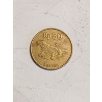 Индонезия 50 рупий 1995 года
