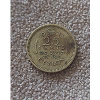 Цейлон 25 центов 1943 Георг VI