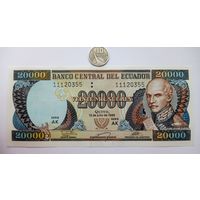 Werty71 Эквадор 20000 сукре 1999 UNC банкнота