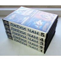 DVD "Джеки Чан"