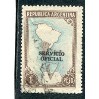 Аргентина. Служебная марка. Надпечатка