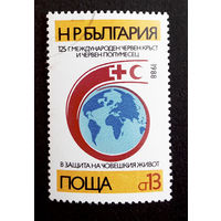 Болгария 1988 г. 125-летие Красного Креста. События, полная серия из 1 марки #0038-Л1P4