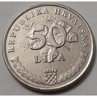 Хорватия 50 лип, 2011 (5-6-120)