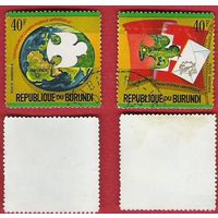 Бурунди 1974 100-летие Всемирного почтового союза