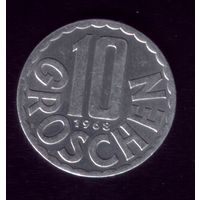10 грош 1968 год Австрия